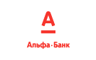 Банк Альфа-Банк в Ташкинове
